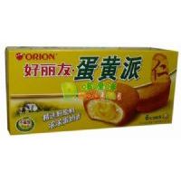 �����ѵ��S�ɣ�ע�ĵ��S�ɣ�138��