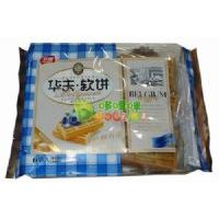 �A��ܛ��ӵ��⣨�{ݮζ��168��