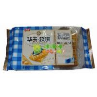 �A��ܛ��ӵ��⣨�{(l��n)ݮζ��112��