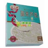 ��֮�������J�C200��