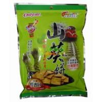 ������ɽ���150��