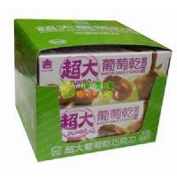 �x���������Ѹ�ţ���ɿ�����45gX10С�У�