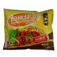 ������1��犰��棨XO�uζ��205��