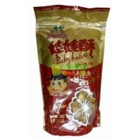 ɳ���������֣�����ζ��370��