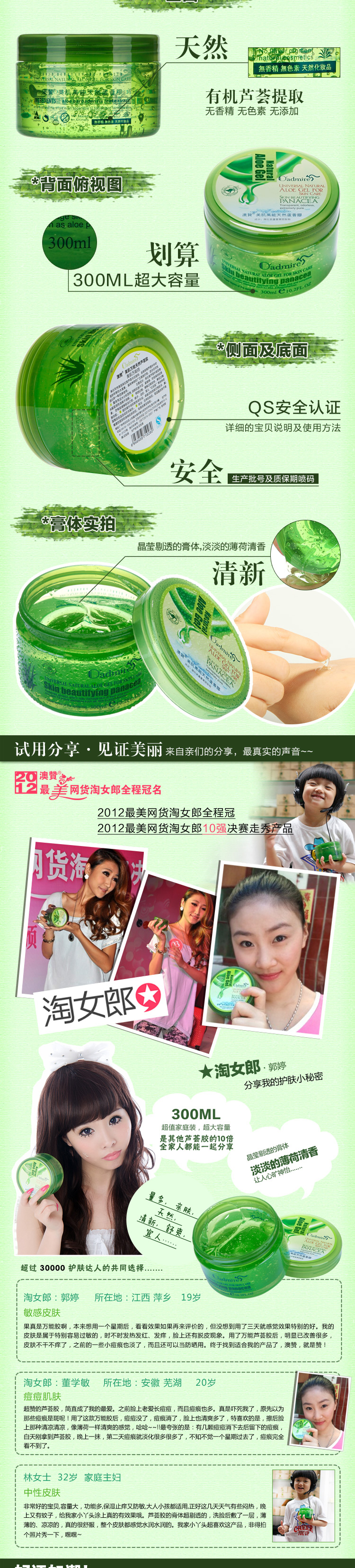 δ��(bi��o)�}-1 ��ؐ.jpg