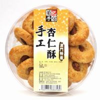 ���T(m��n)��ӛ�ֹ�������180��