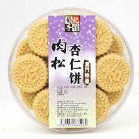 ���T(m��n)��ӛ���������300��