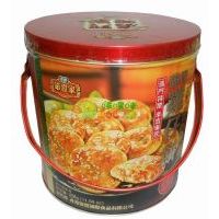 ���T��һ�Ҵ����u�������ޣ�328��