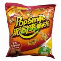 ��˾�����׻�����ʽ����ζ��45��