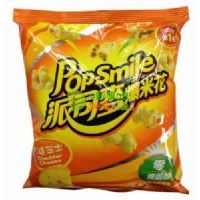 ��˾�����׻������_(d��)��ʿζ��45��