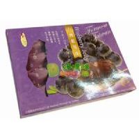 ��֮���Z�{ݮ�����500��