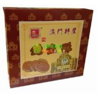 ��ӛ�@���b�U�~��200��