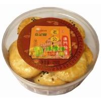 ��ӛ�@�Ϲ��250��