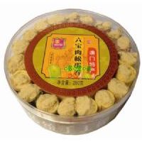 ��ӛ�@���ɵ�����������280��