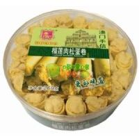 ��ӛ�@���ɵ�������ɏ��260��