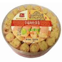 ��ӛ�@���ɵ�������ݮ��260��