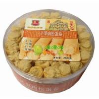 ��ӛ�@���ɵ�����â��ζ��260��