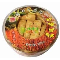 ��ӛ�@����ǧ����260��