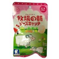 �ձ������������Ƭ50�˴��b