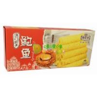 �۰ĵ�һ�ҵ������U�~(y��)������160��