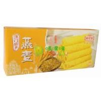 �۰ĵ�һ�ҵ���������������160��