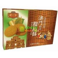 �۰ĵ�һ����ɏ��230��