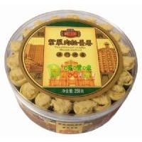 �۰ĵ�һ�����ɵ������ϲˣ����b258��