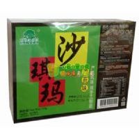 �����ɳ�������b����̦ζ��320��