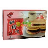 ITO�~茟����t���A�W��128��