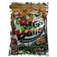 С�ϰ�TaoKeaNoi �Ŵ��A�ļ�ʳ��̦51��