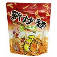 �AԪ�³��棨����ζ��46��