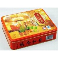 �V�ݾƼҵ��S����ɏ�����750��