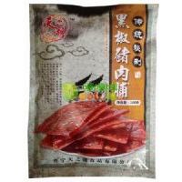 ��֮�������i�⸬���ڽ���100��