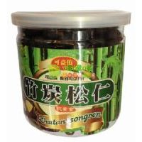 ����٧��̿����200��