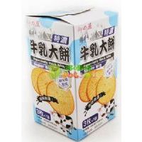 ��֮���؝�ţ����/175��