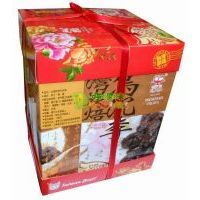 �_���̩���ֶY�M���b220g