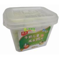 ����ţ�̃�ͯ���L�}Ƭ�����۹�ζ��200��