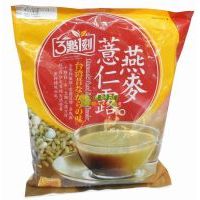 ���c(di��n)һ������޲��¶390�˴��b