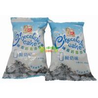 ���T(m��n)��ӛ��Ƥ�ɿ������⣨����ζ��500��ɢ�b