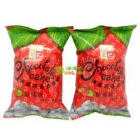 ���T��ӛ��Ƥ�ɿ������⣨��ݮζ��500��ɢ�b