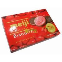 �ձ����Ν���ݮ�ɿ����A���6ö