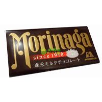 �ձ�ɭ��1918ţ�̺��ɿ���55��Ƭ�b