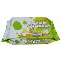 ����������۹�ζ��180�ˣ�20����һ�䣩