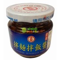 ���m������u180�ˣ�Сƿ��