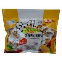 ��֮�ٴ�Ƥ�A��ܛ�ǣ�����ζ��454��