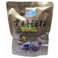 ��֮��Ԓ÷�����ǣ�����ζ��120�ˣ�����ζ������