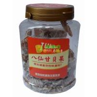 Ilike��(��i)�R�Ͱ��ɸ�ؐ��250��