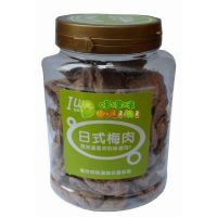 Ilike��(��i)�R����ʽ÷��200��