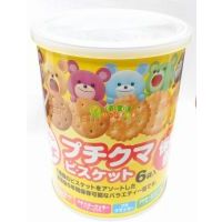 �ձ���ţȮ��������ţ���6���루����ޣ�