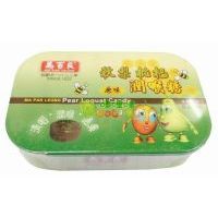 �R�����������˝�(r��n)���ǣ�ԭζ��55��